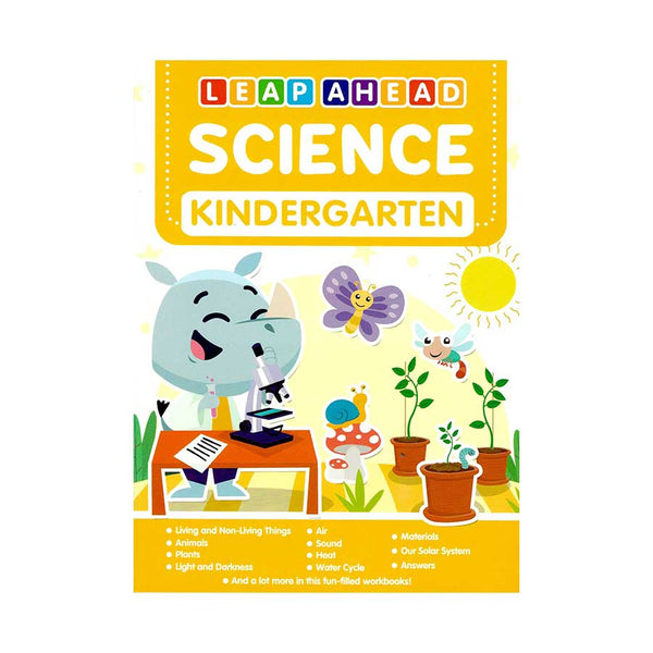Let's Leap Ahead Kindergarten, Stickerbook: 9781613510735